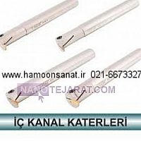 هلدر برش داخل * قلم تیغچه برش داخل 2 * قلم تیغچه داخل تراشی قطر 25 * هلدر داخل تراشی برش هلدر برش داخل * قلم تیغچه برش داخل 2 * قلم تیغچه داخل تراشی قطر 25 * هلدر داخل تراشی برش